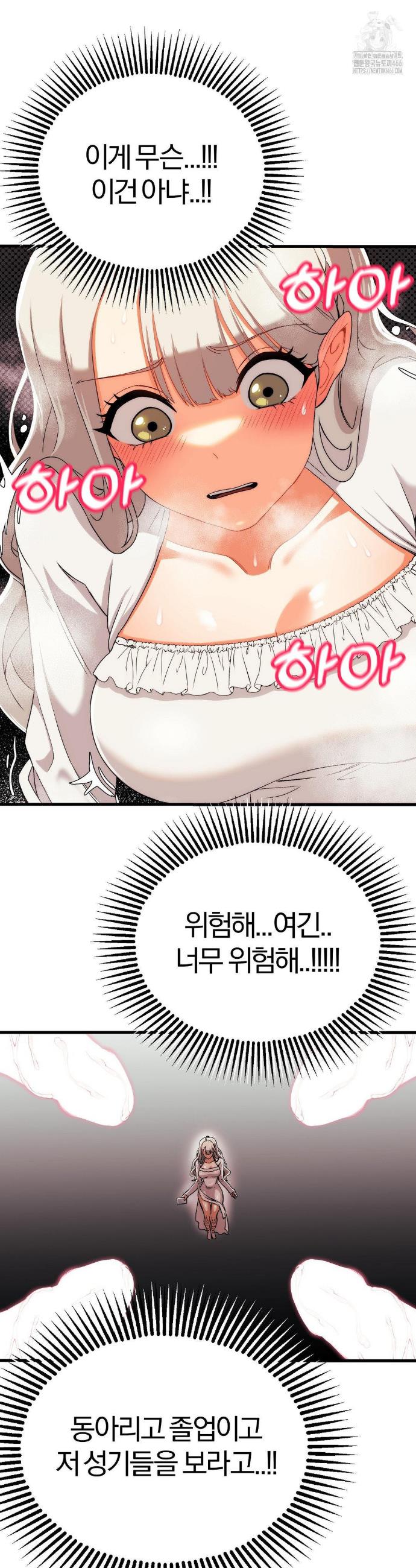 1736114872398atdqtxietj.jpg