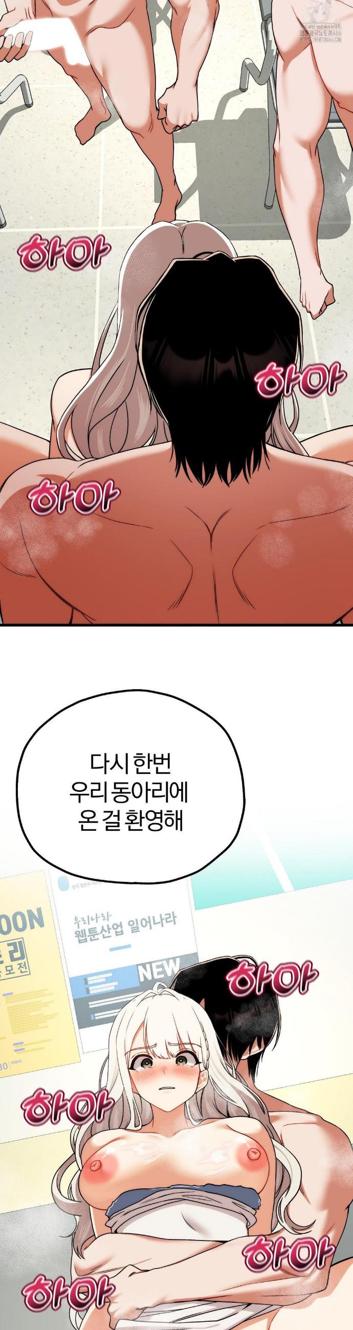 1736114927498skihwoo1k.jpg