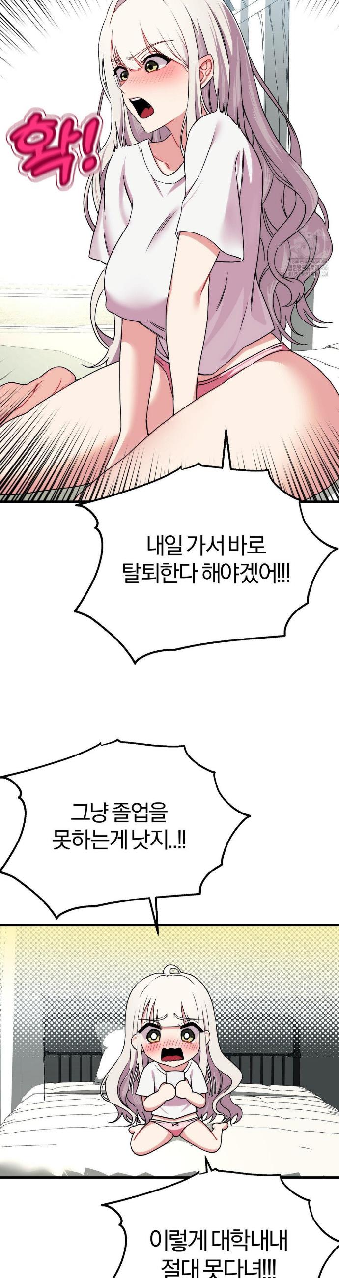 1736114927963l36wrrl74t.jpg