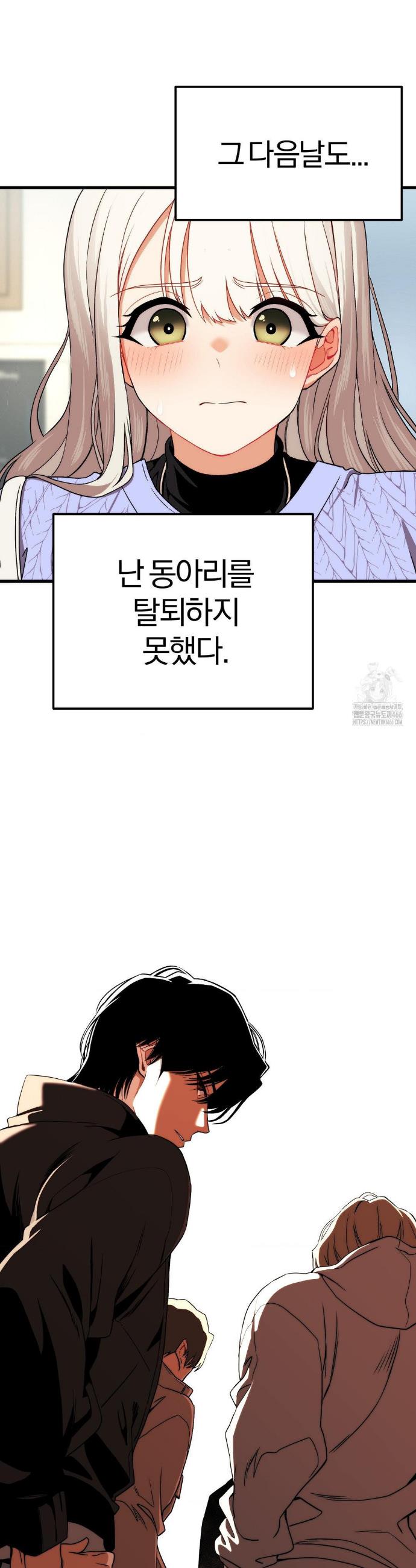 1736114928584g32qo9ae71j.jpg