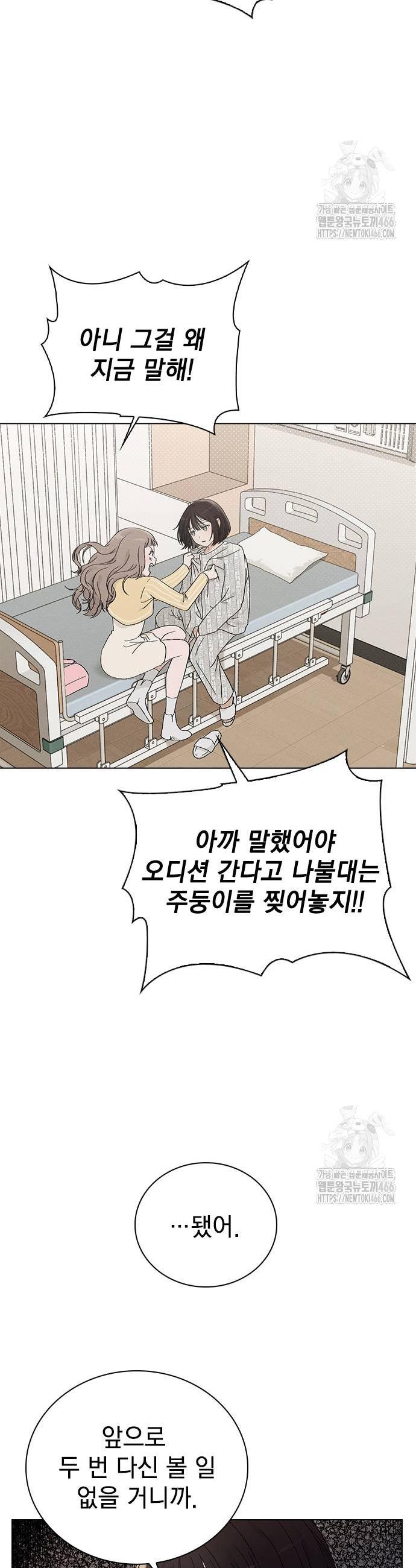 173611223966056x67ppjqg3.jpg