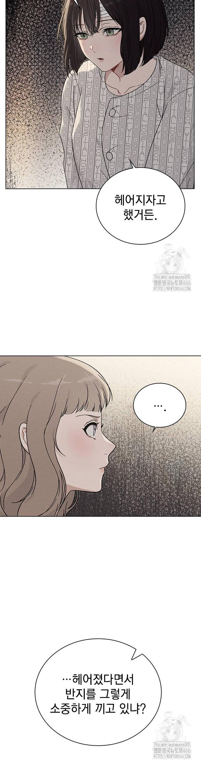 1736112239818ilojr91oyxa.jpg