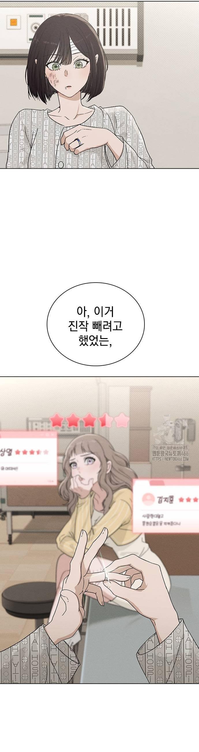 1736112239976dfnensbded.jpg
