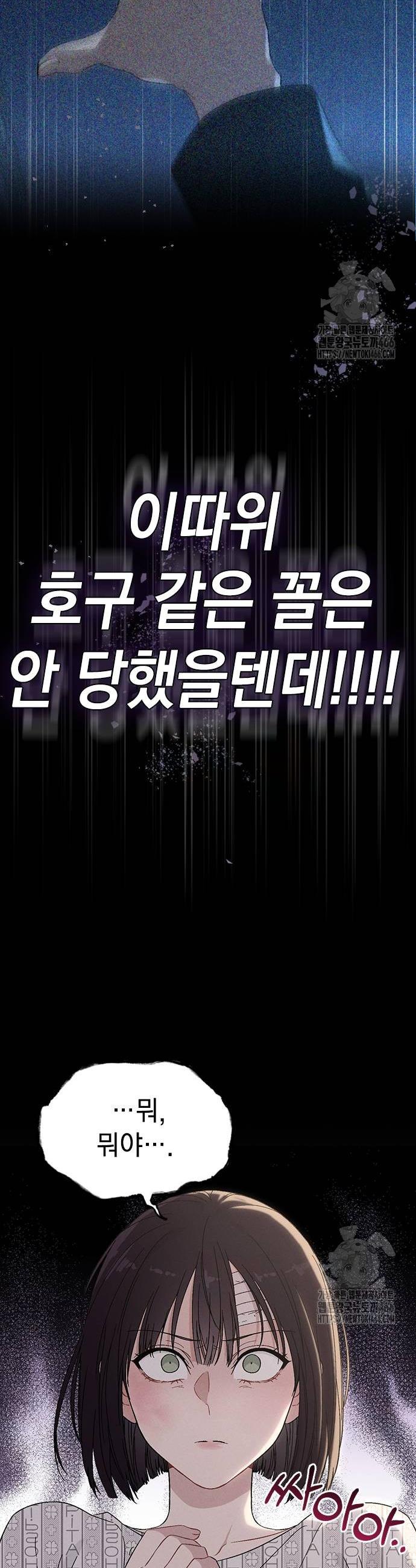 1736112241373cn650abkpdj.jpg