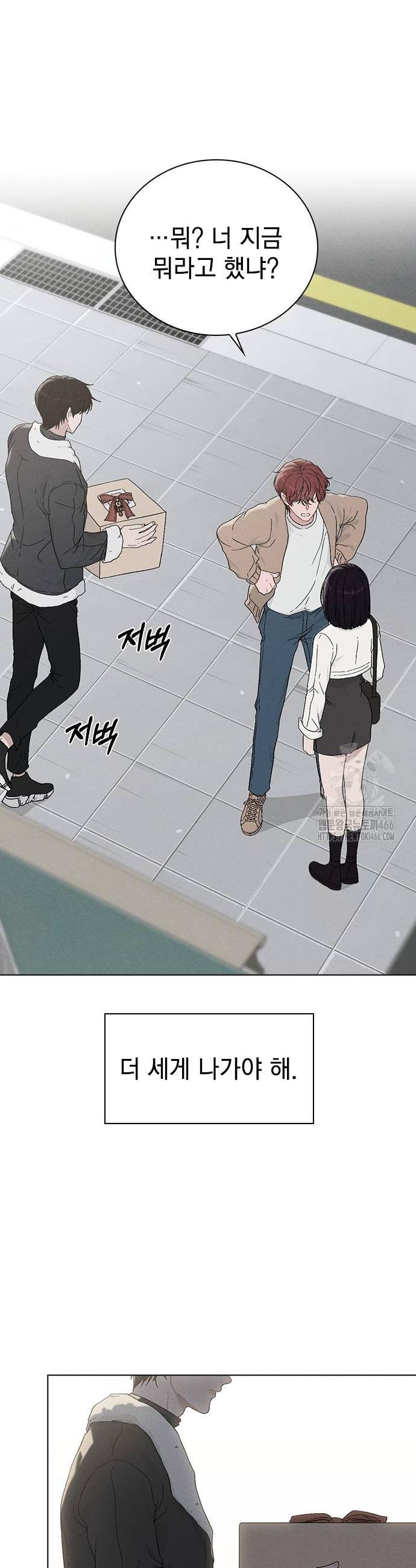 1736112243237uzaw5duc6bi.jpg