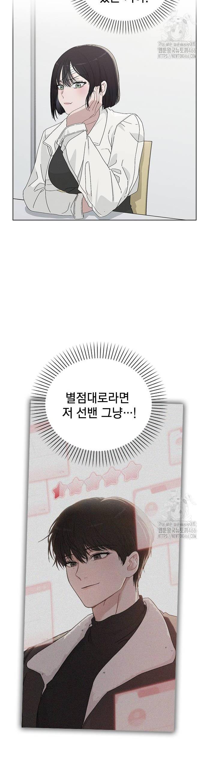 1736112259193x2yc03r7kkh.jpg