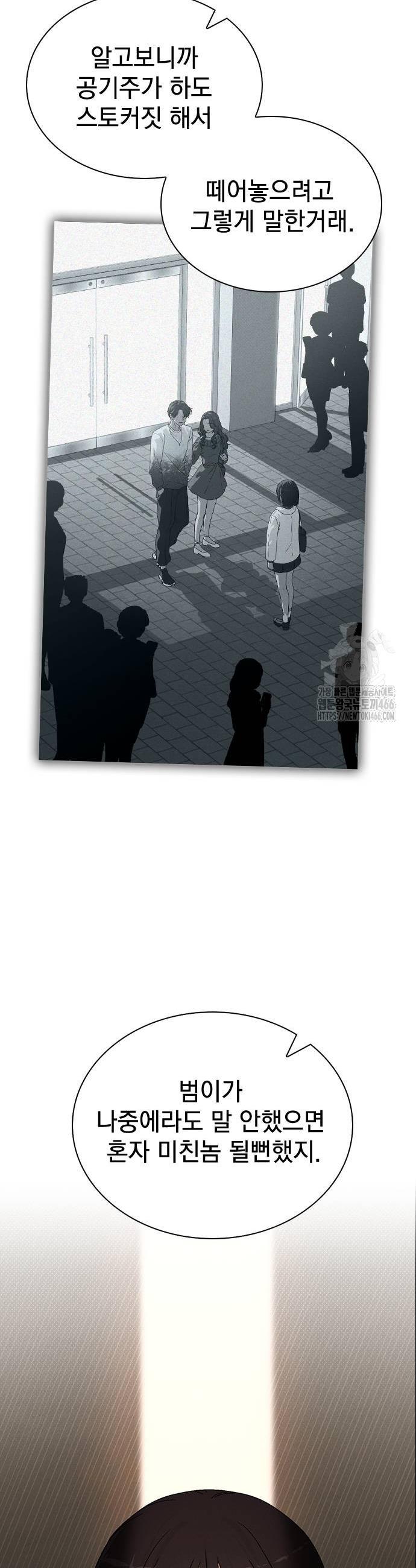 1736112264709fs2qbaluw0p.jpg