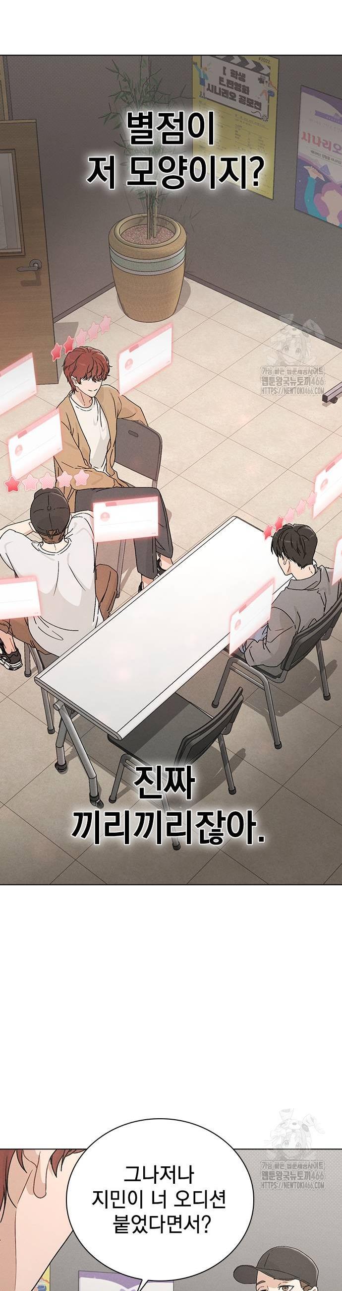 17361122650247u67kyostz.jpg
