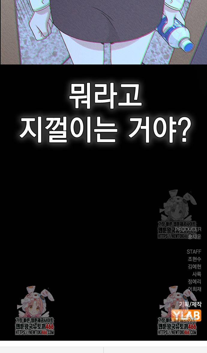 17361122662609isvklg5jbb.jpg