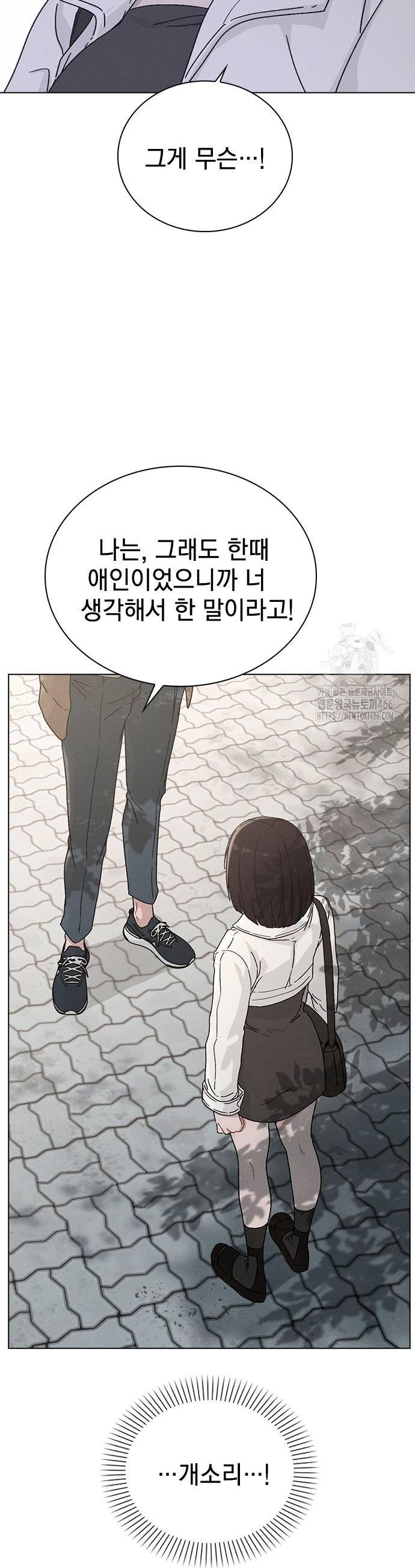 1736112276705r2yuj9x7aqr.jpg