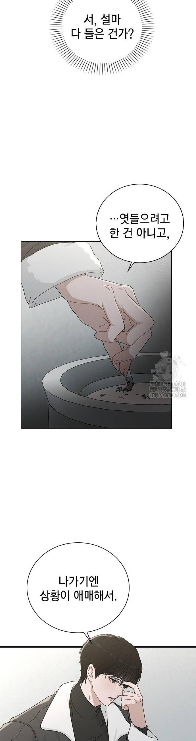 1736112278403tkswyh2la7c.jpg