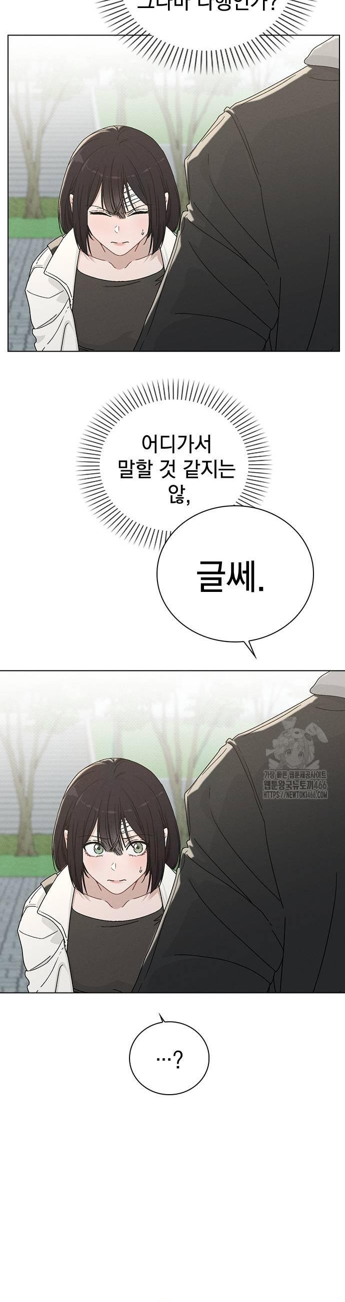 1736112278862ahkqntaik09.jpg