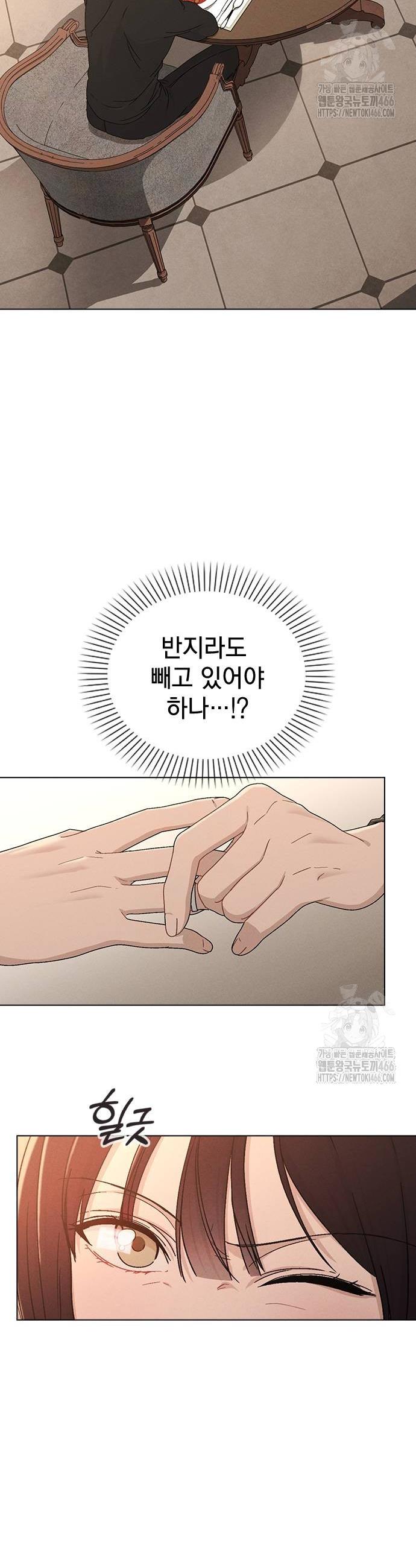 1736112283356zf0omqeeira.jpg