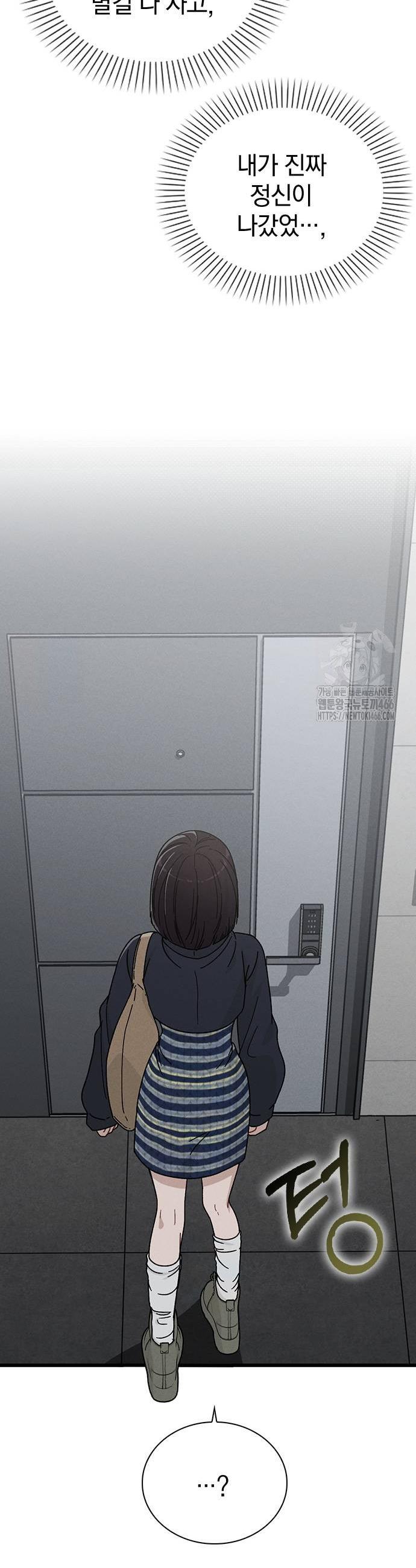 1736112348129ai1n0ammojw.jpg