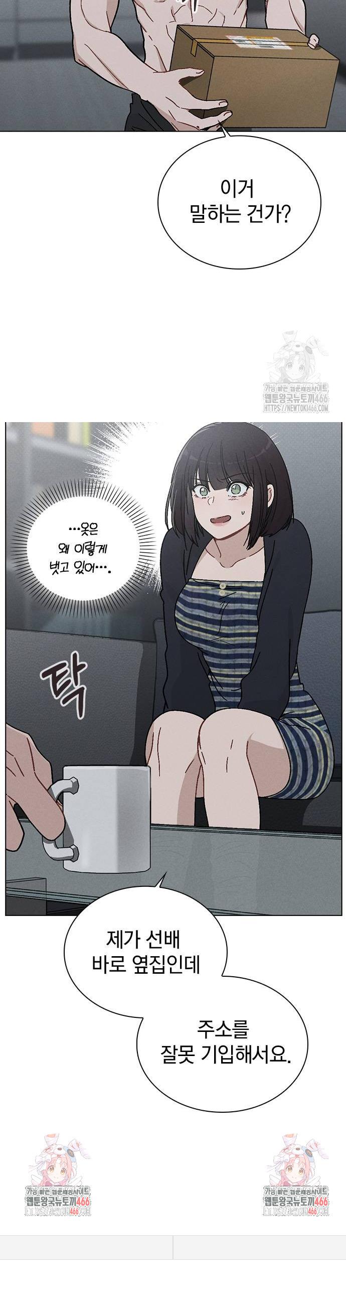 1736112372259ur9afawq9dr.jpg