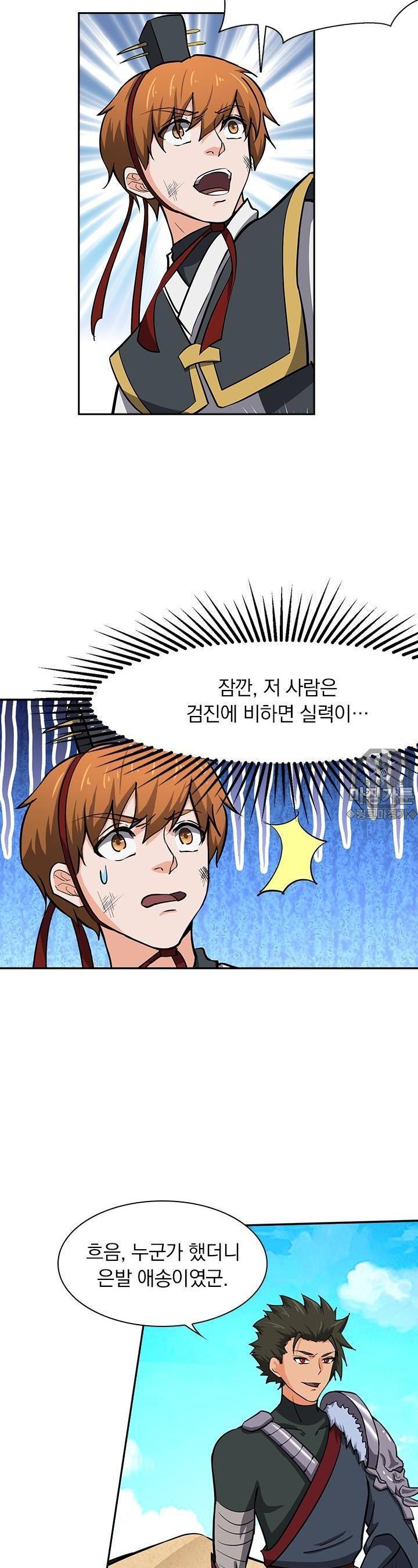 1736112685528o8yw5xiexmi.jpg
