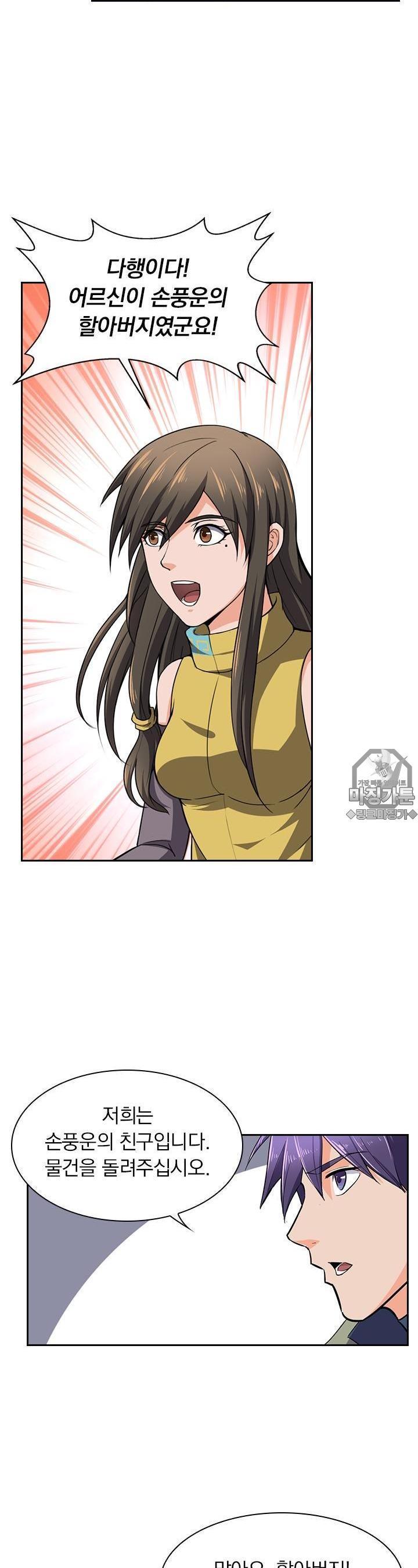 17361127940624kw5h8kwmai.jpg
