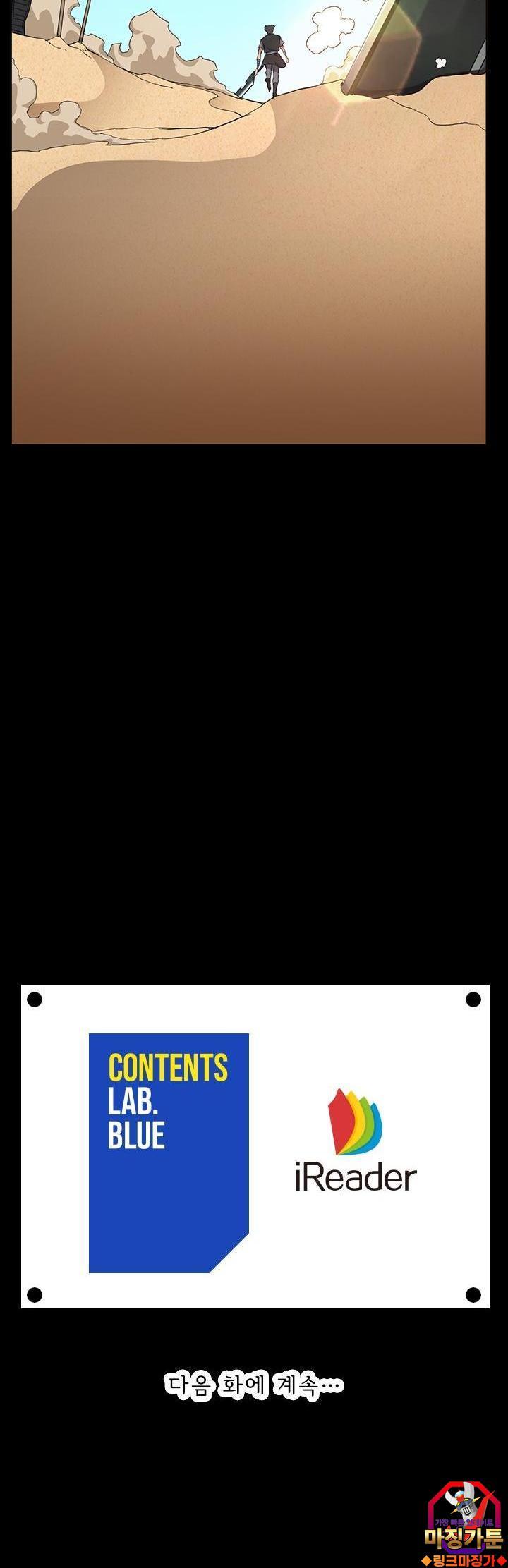 17361128387843plevh73pgd.jpg