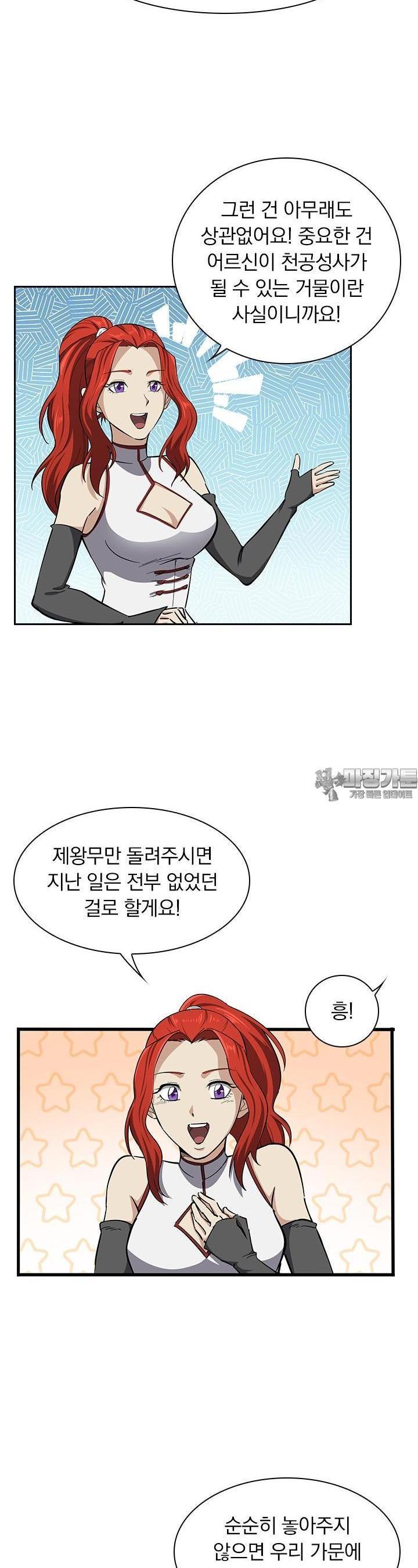 1736112916022jyhrex6csel.jpg