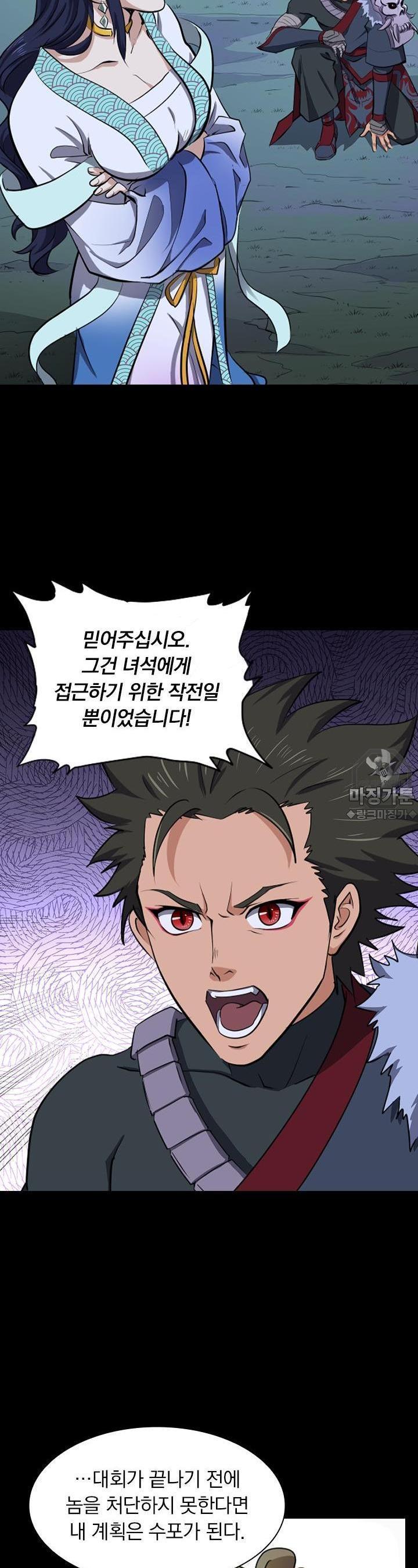 17361137362109s7mj2xaiqt.jpg