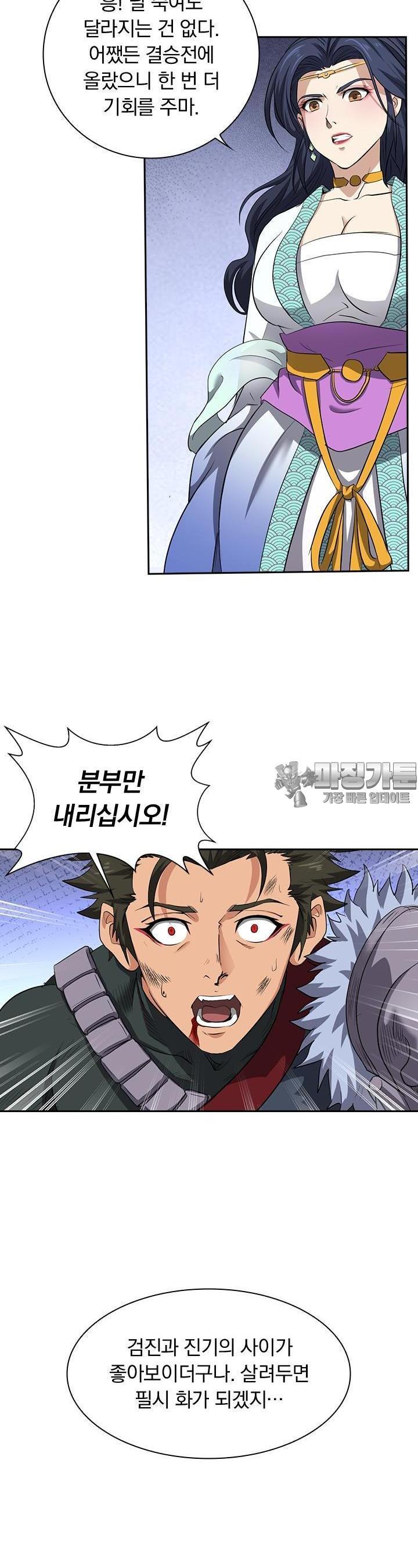 1736114104136yl4cyxitrpm.jpg