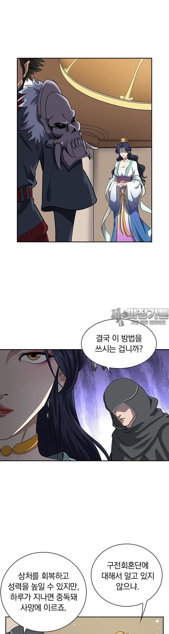 1736114104589kub8fcv8ci.jpg