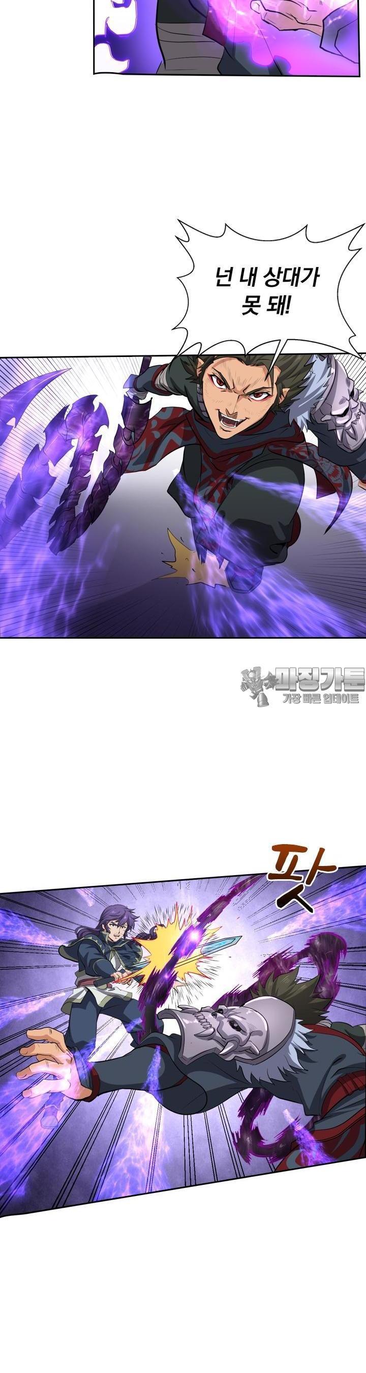 1736114118054ao7t1xfsxz4.jpg