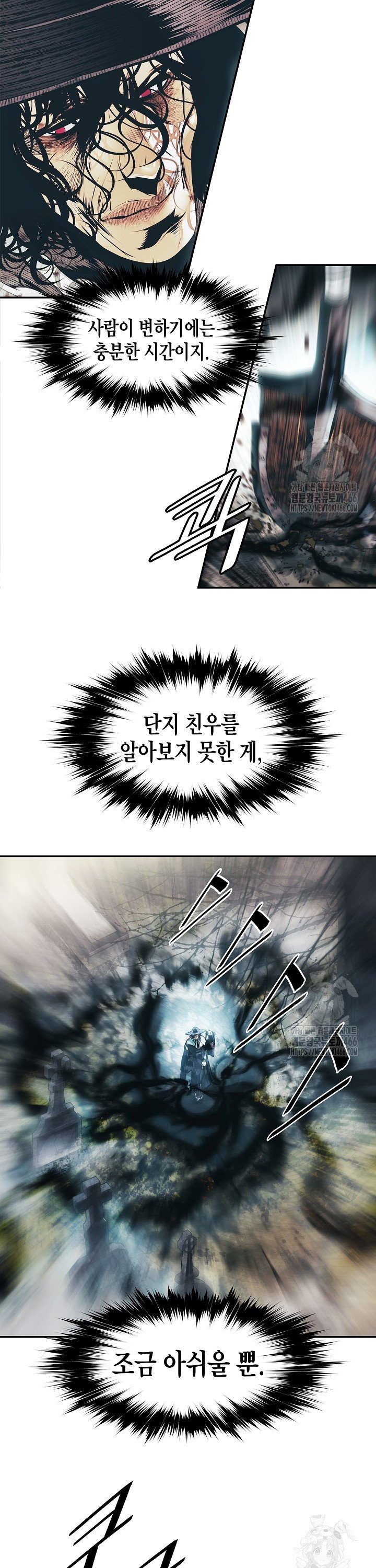 1736114053266fa7c5ggv5ni.jpg