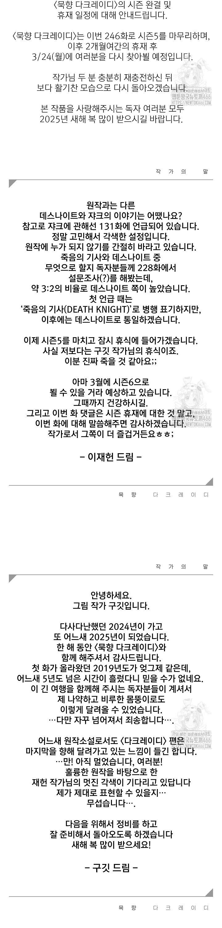 1736114058262zlwyxzutrca.jpg