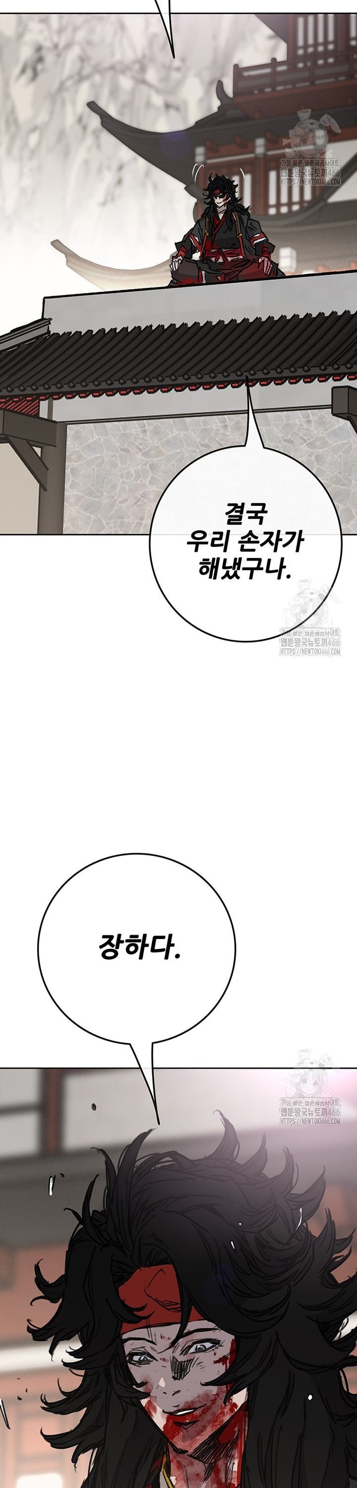 1736114196506yzncc0opqu.jpg