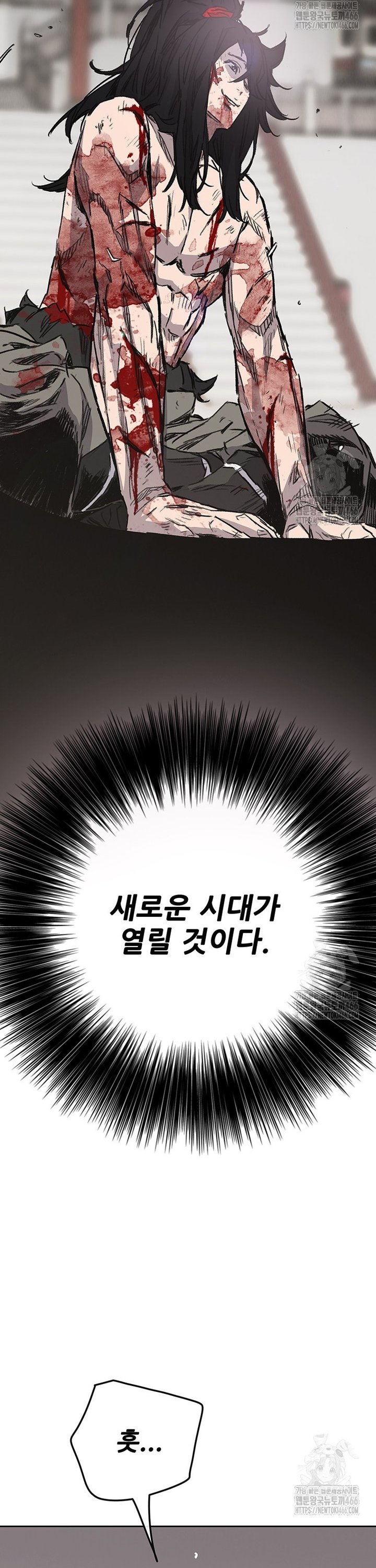 1736114196813axbsz4mveoi.jpg
