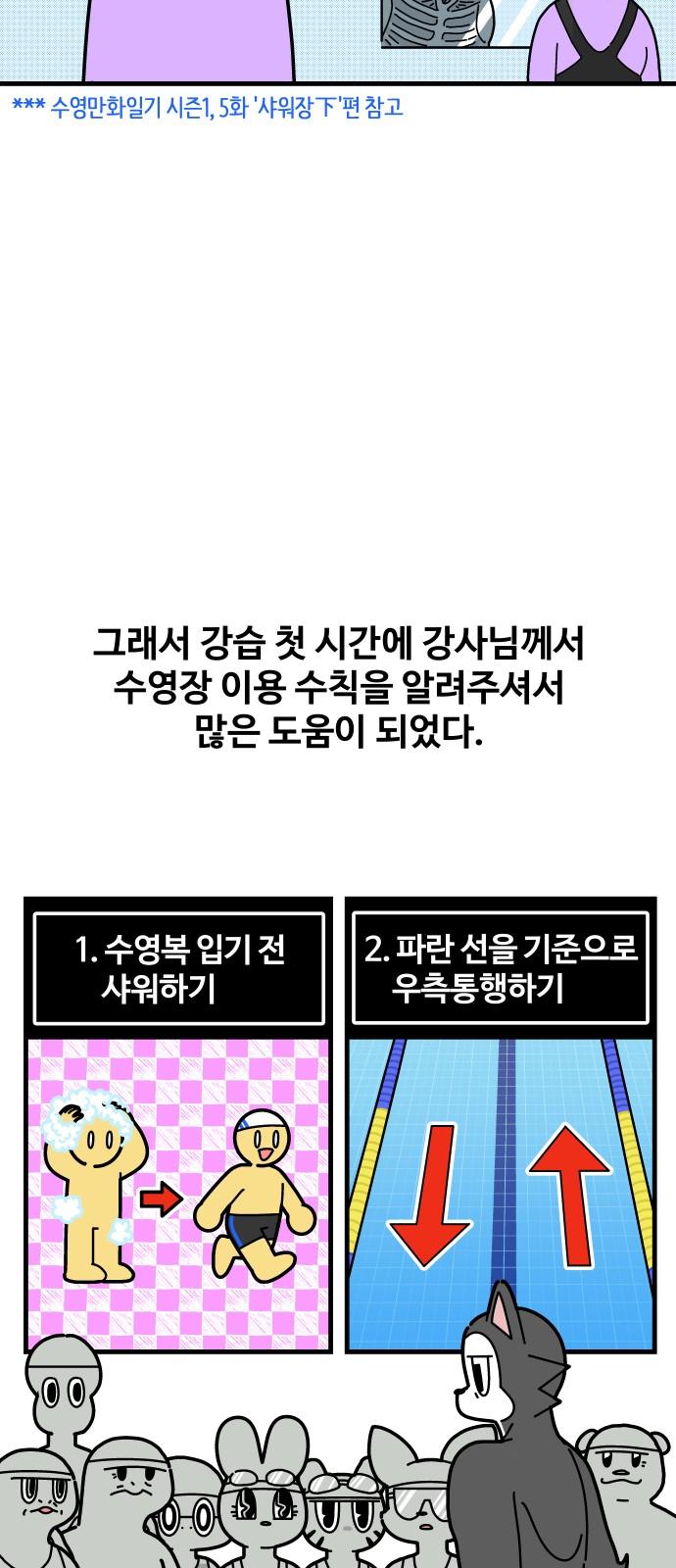 173611226923749v42yzp6th.jpg