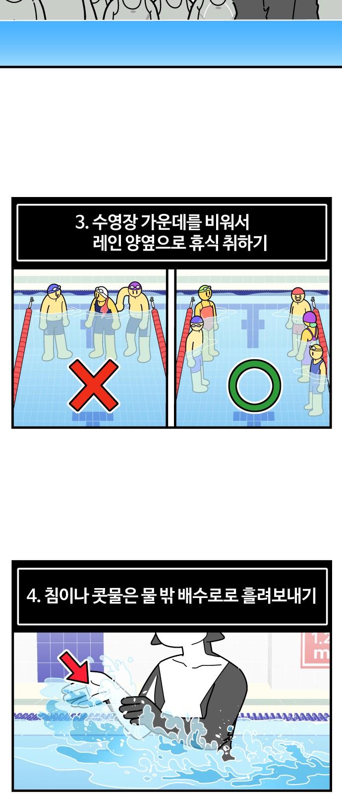 1736112269394vronuw3m27q.jpg