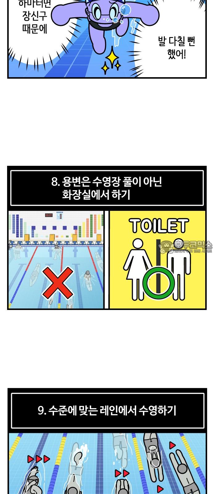 173611227001744ub5ltqjsa.jpg