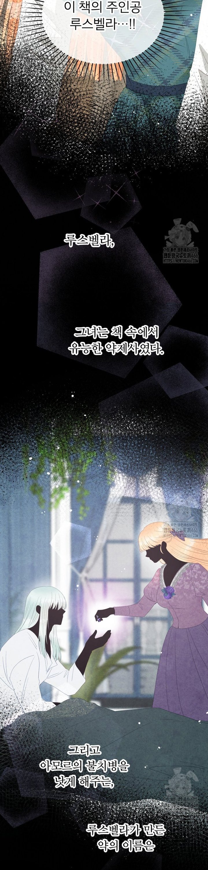 17361142626737ug6vasnipu.jpg