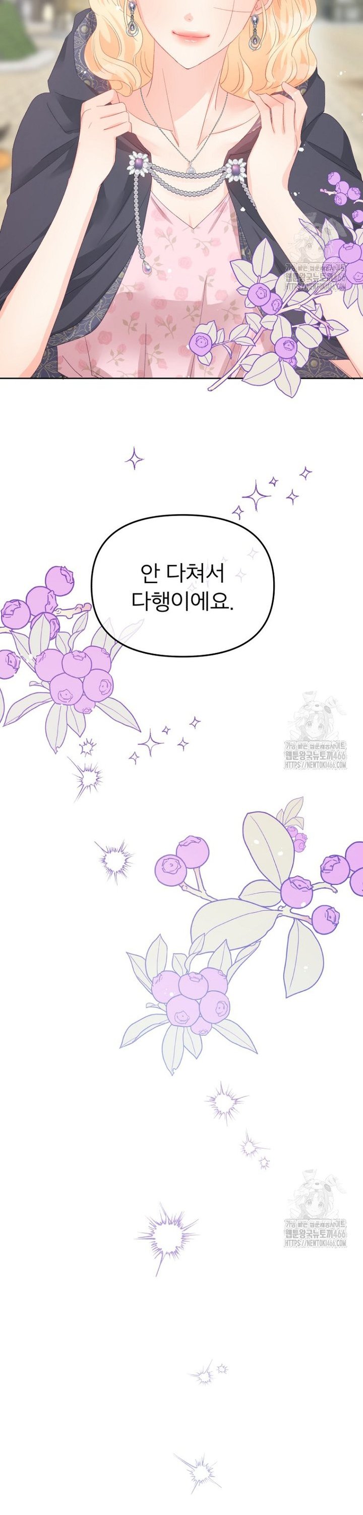 1736114267999qgg22llqf3m.jpg