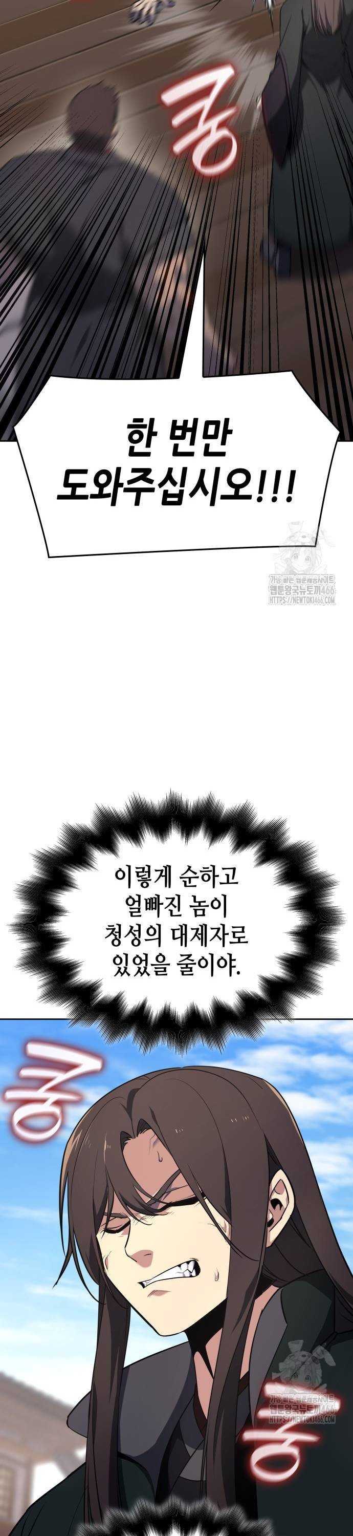 1736157337589slphik7q9nn.jpg