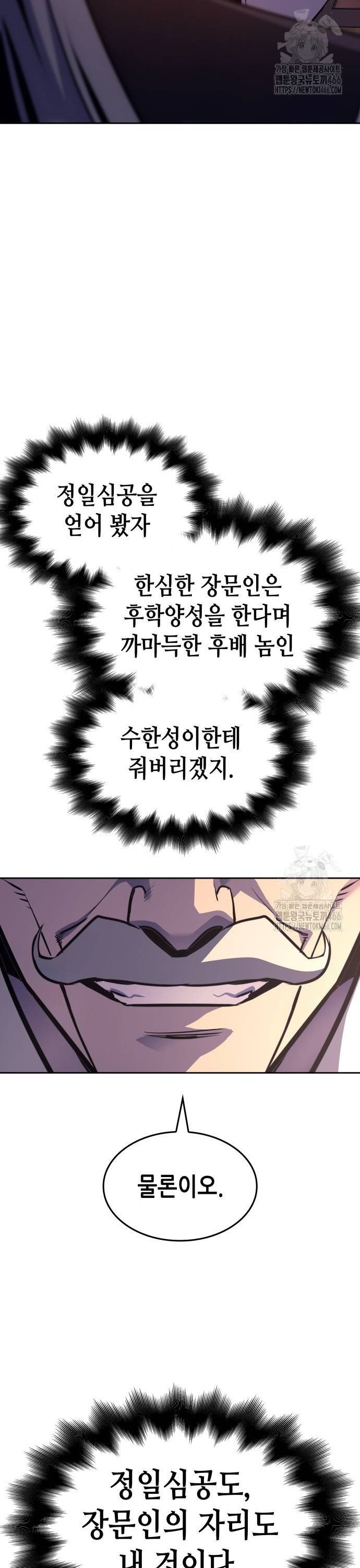 1736157345101ju3ch2l3f8.jpg