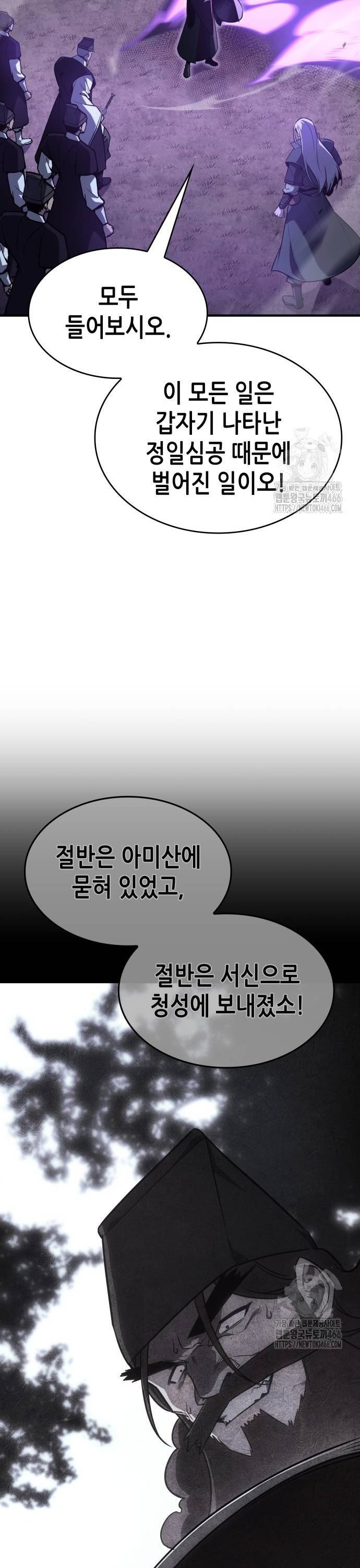 1736157412903wb263mlewln.jpg