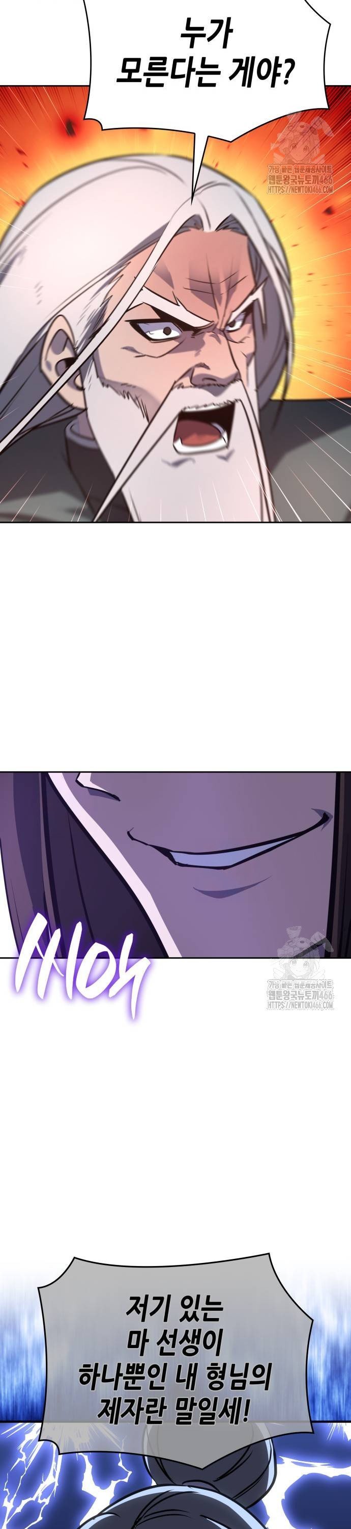 17361574136815lvyy7akozk.jpg
