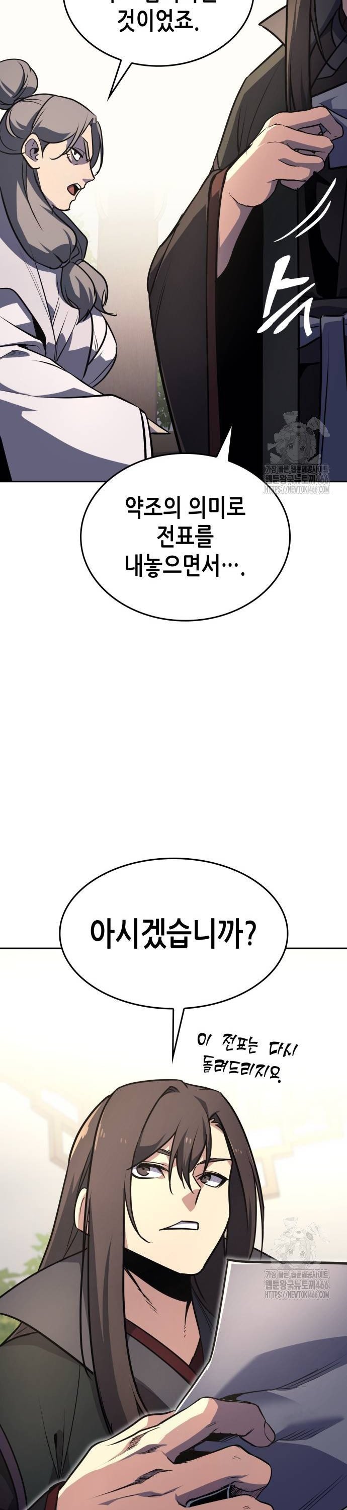 1736157417849rbdaky9lrv.jpg