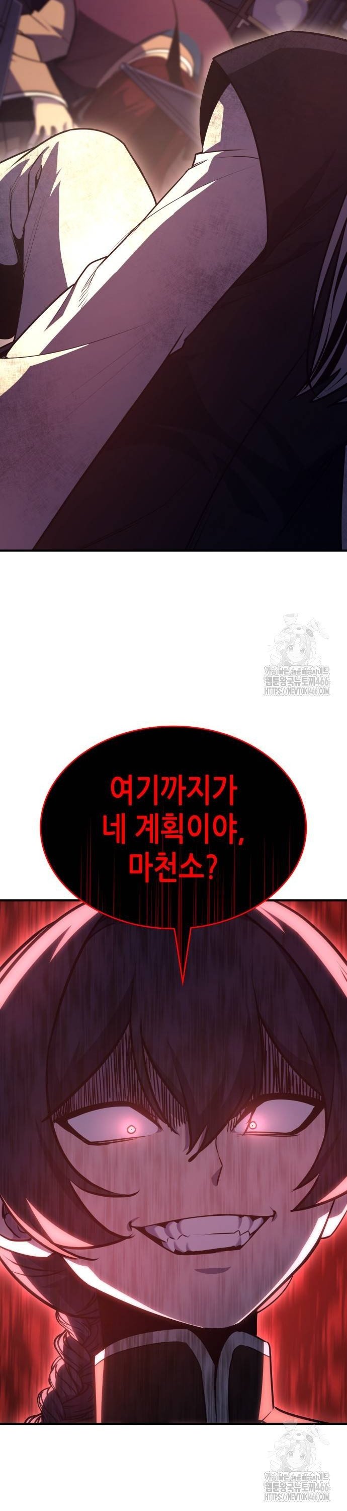 1736157421883ryqmu95gdro.jpg