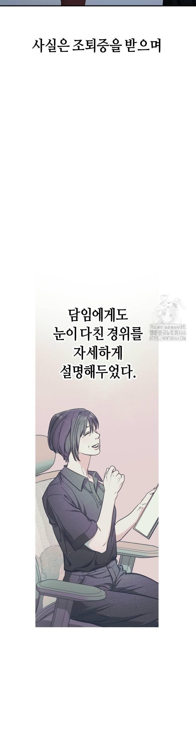 1736112660160jyibz4mucj8.jpg