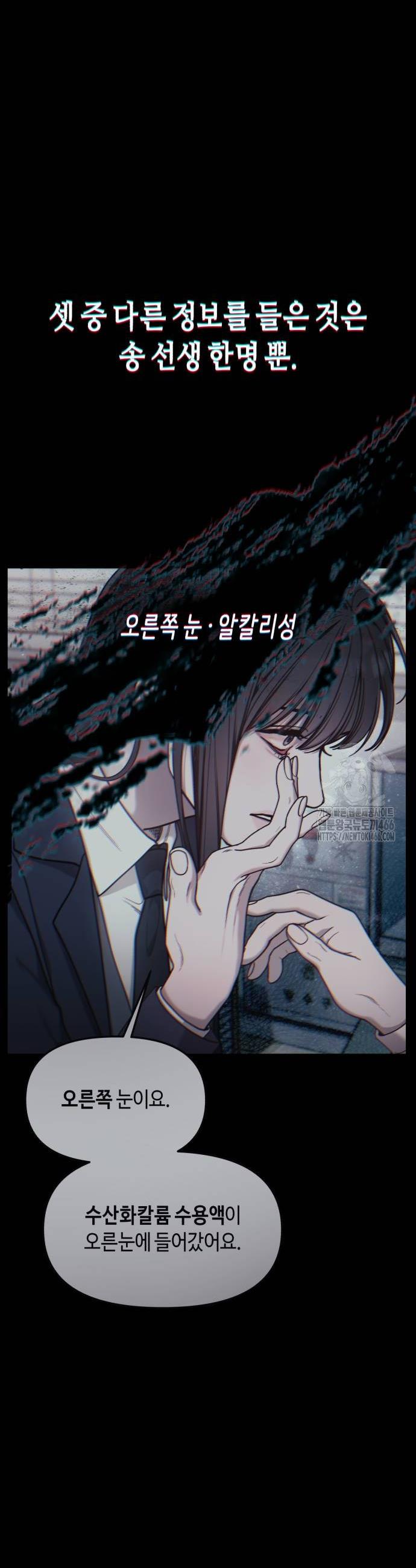 1736112660618tml75yf73qr.jpg