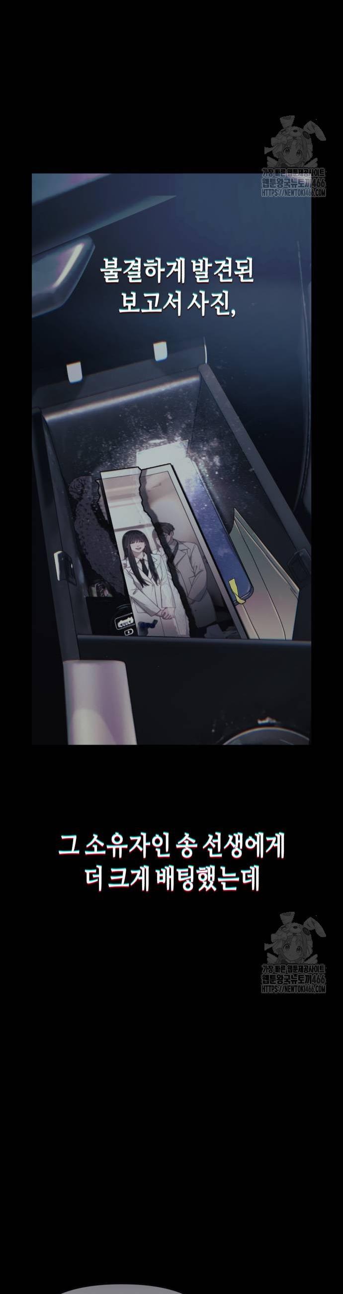 1736112660778hm93cvogiad.jpg