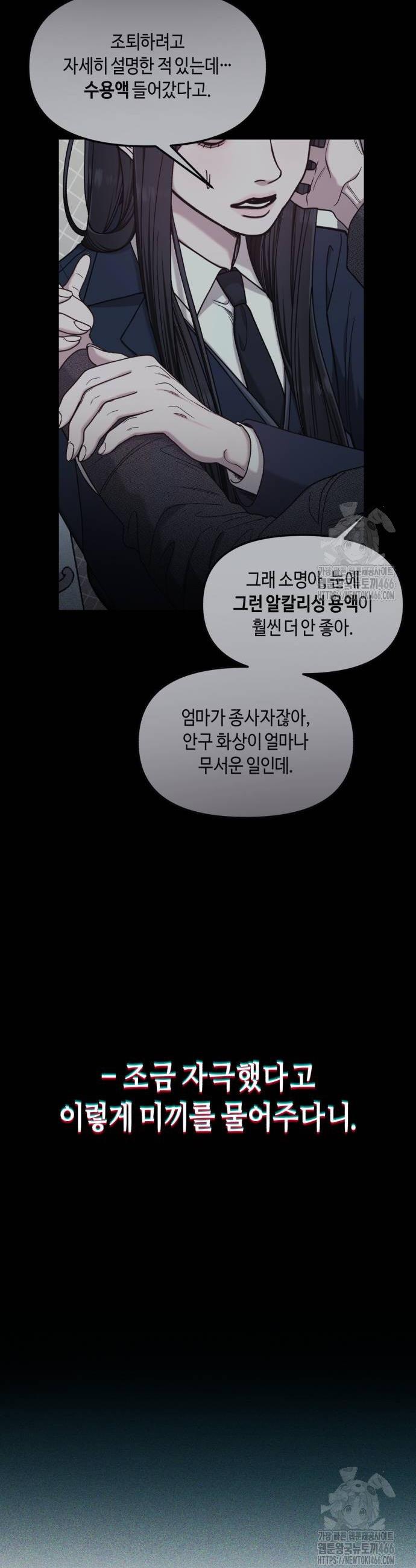 1736112660930oqjnm6otae.jpg