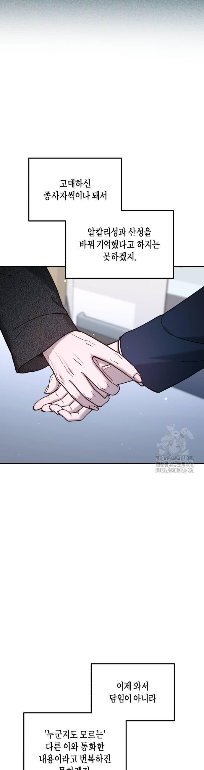 17361126610841gvbx4u940u.jpg