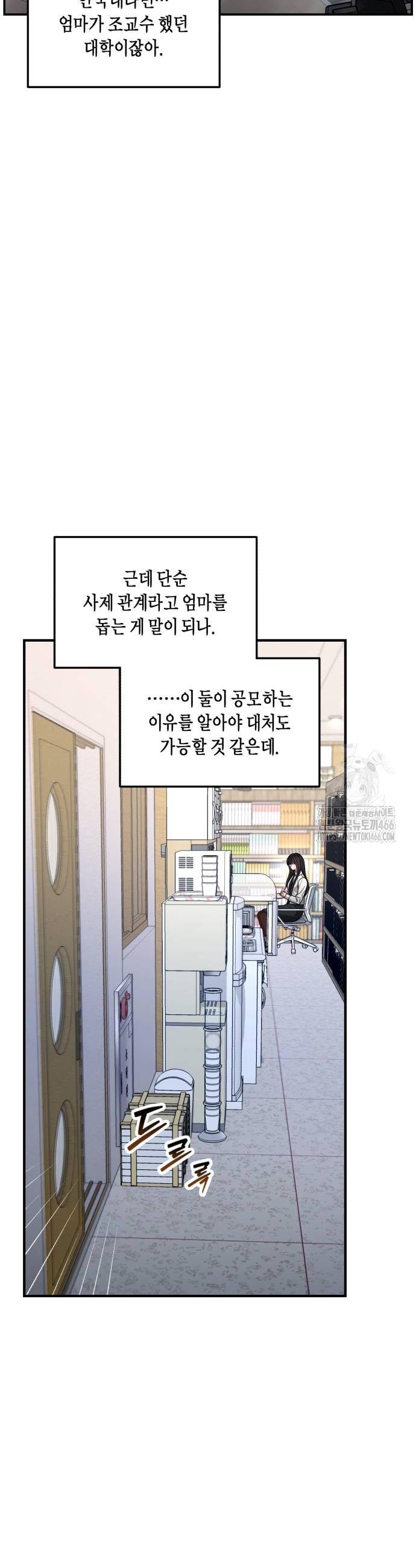 1736112661863nlq1t7q50da.jpg