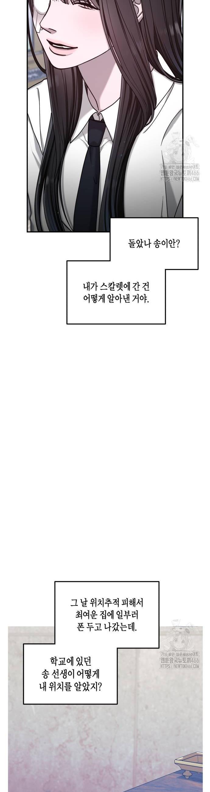 1736112668941tkhyo2e3znk.jpg