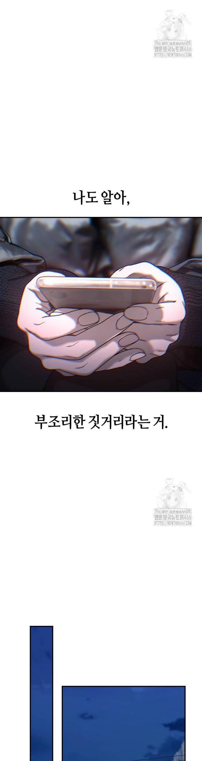 1736112671718xju16nyy34b.jpg